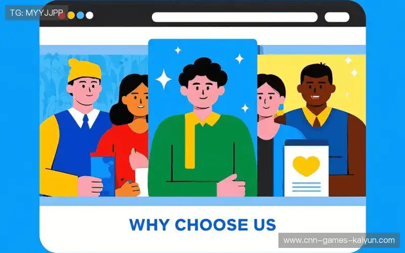 行业领先的理由